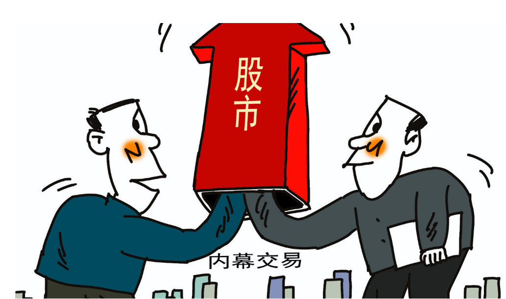 配资炒股哪家好?资深投资者推荐