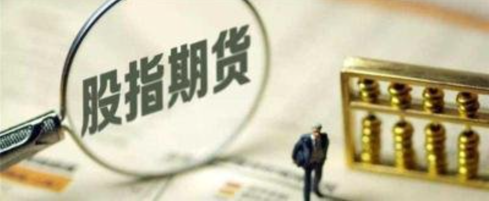 炒股配资:杠杆炒股,放大收益与风险